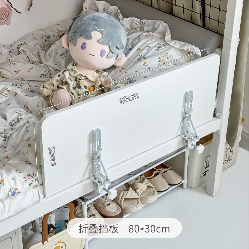 Raft core bed table foldable suspended wall-mounted side student dormitory bed laptop table lazy table bedside folding baffle 1x1x1 inch