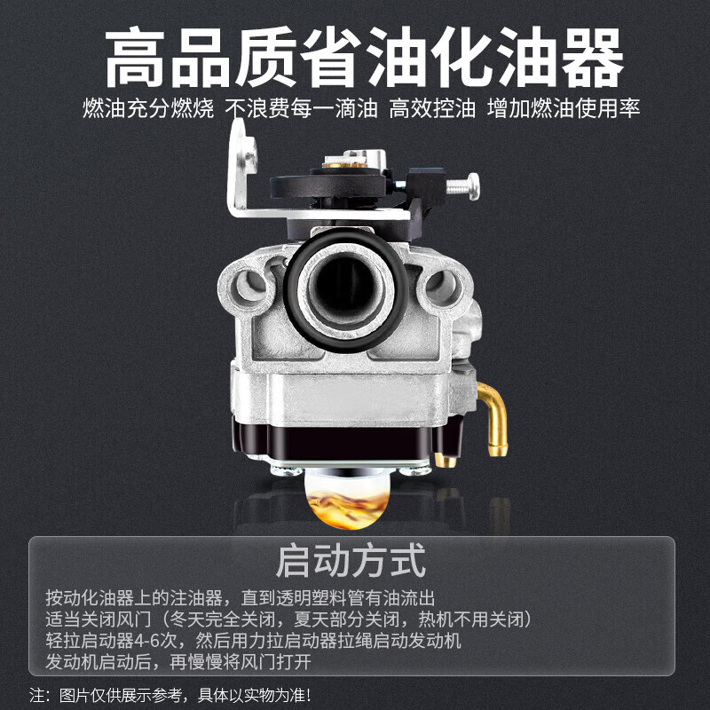 Dongcheng Hedge Trimmer Gasoline Pruning Shears FF04-GJB-0.7KW Double-edged Hedge Shears Garden Pruning Branch Scissors FF04-GJB-0.7KW