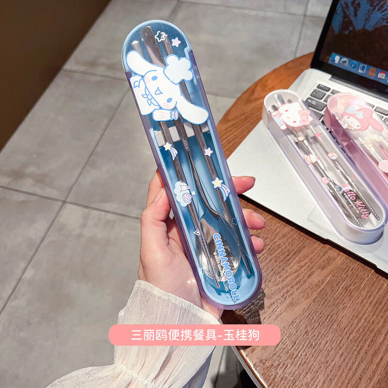 Miss Yoka Sanrio spoon and chopstick set household cute children's stainless steel portable tableware office worker student storage box big-eared dog stainless steel portable chopsticks and spoons