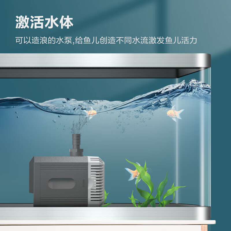 Deli multifunctional submersible pump large flow low noise water pump electric water pump DL-CXP15-W1 circulates water