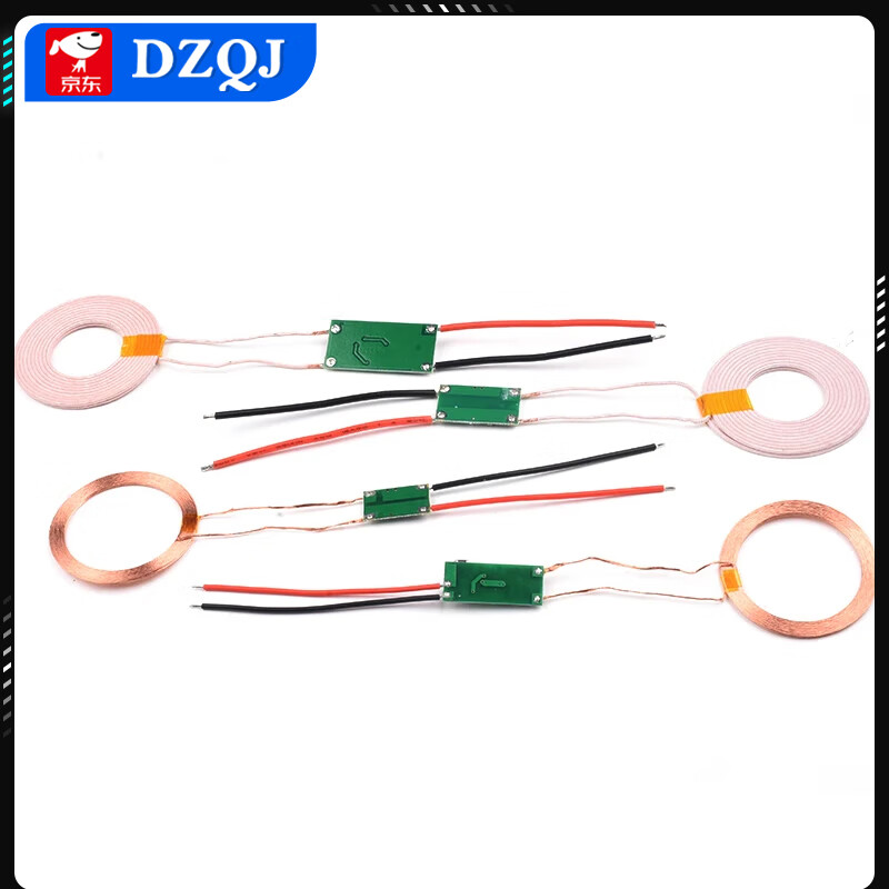 5V1A/5V2A wireless power supply module wireless charging transmitter and receiver circuit board 5w 10w high power high power 5W1A wireless transmitter module