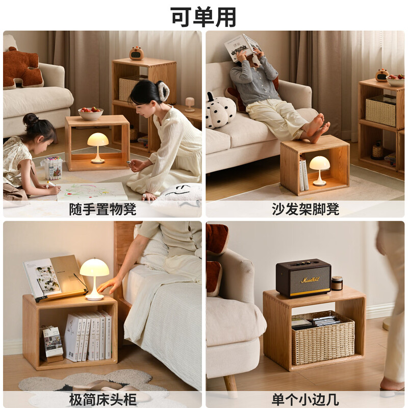 Genji Muyu solid wood lattice cabinet floor-standing bookshelf study storage display cabinet living room partition cabinet 0.45 meters oak wood color