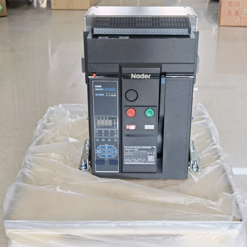 Shanghai style frame circuit breaker-2000C/3200C-2500A-1600A-1000A 630A Drawer horizontal x 3P+N x NDW1A-2