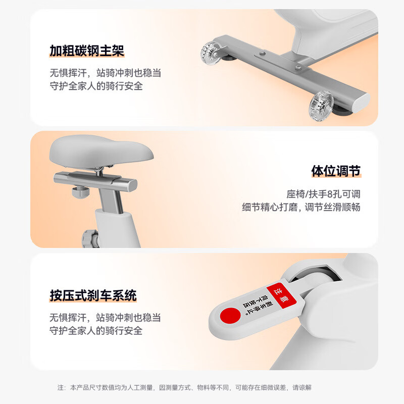 Lijiujia Zhuifeng MINI spontaneous electric bicycle home cycling exercise bike indoor aerobic cycling racing Moonlight White-self-generating exclusive version kinetic energy recovery game racing immersive reality