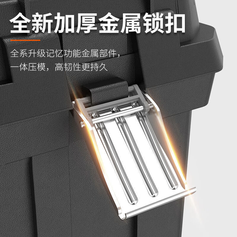 Otis multifunctional tool box for household use, thickened large portable hardware tool box, car repair tool box, 13-inch single-layer tool box, no specifications