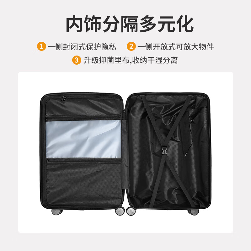 Scarecrow suitcase 26-inch men's and women's universal wheel trolley case password box large-capacity suitcase leather suitcase shipping box