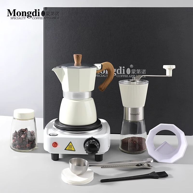 Mongdio Moka Pot Set Gift Box Birthday Gift Girls Men Housewarming Newly Married Practical Business Accompanying Gift Black Moka Pot Gift Box 8-piece Set
