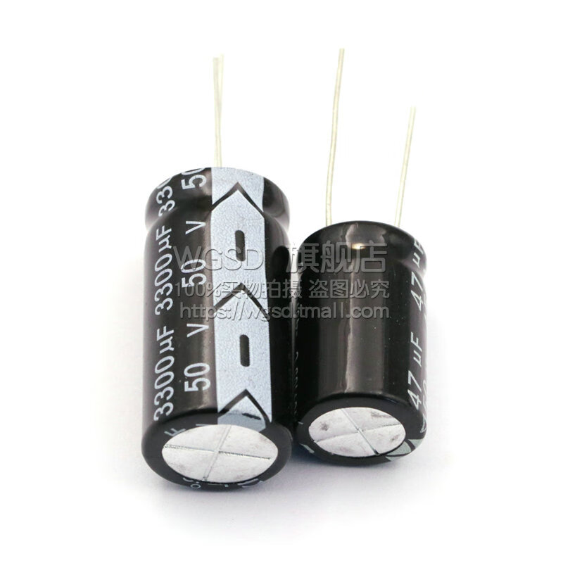 Dafuri direct plug aluminum electrolytic capacitor 16V 25V35V 50V 220uf 100V 470UF 3300u 25V 10000uF volume 18x35mm (1 piece)