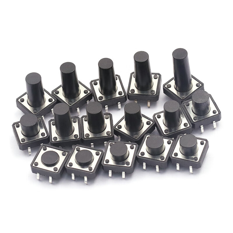 Dafurui touch switch button micro switch small button push button 4-pin four-pin straight plug vertical small small 12*12 micro switch vertical 12*12*8 (10 pieces)