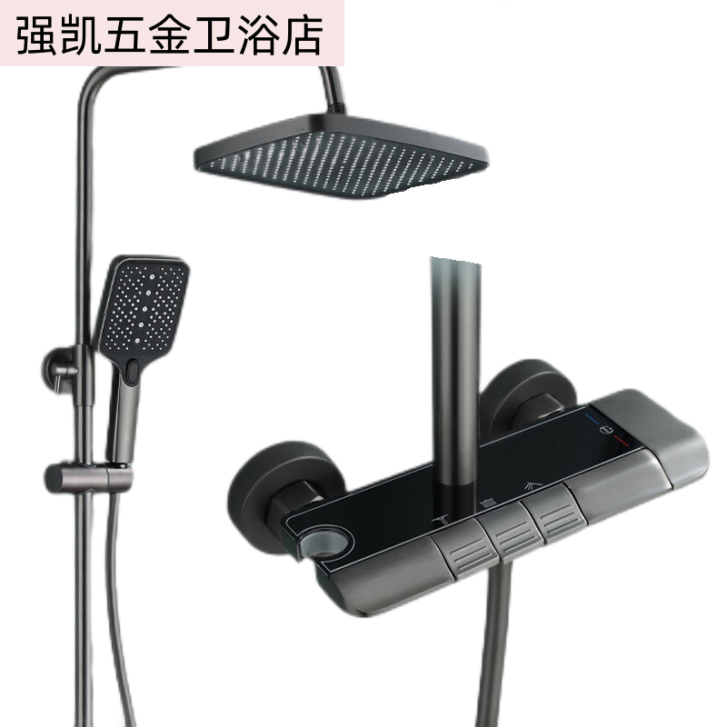 Yusenyi Mona Lisa Shower Piano Button Shower Main Body Extra Large Top Matching Three-speed Piano Button Three-speed Piano Button HS025 No Spray