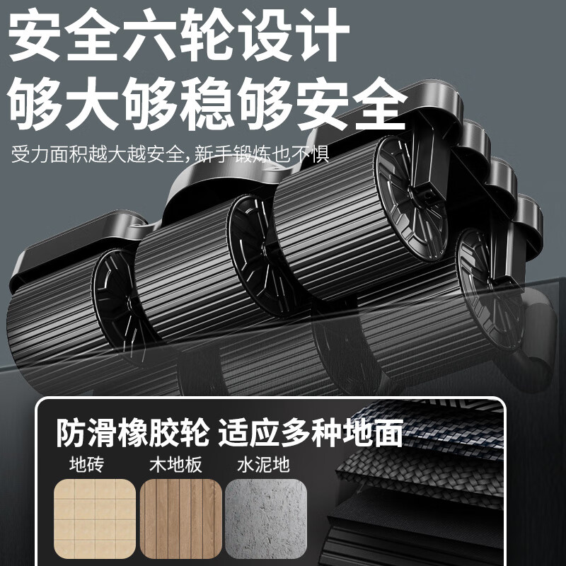 PEPEBEAR Abdominal Wheel Abdominal Muscle Wheel Automatic Rebound 2025 New Eight Elbow Support Kneeling Pad Abdominal Roll Abdominal Muscle Fitness Equipment Impulse Model + Upgraded Eight Elbow Support Four Wheel Model - Black