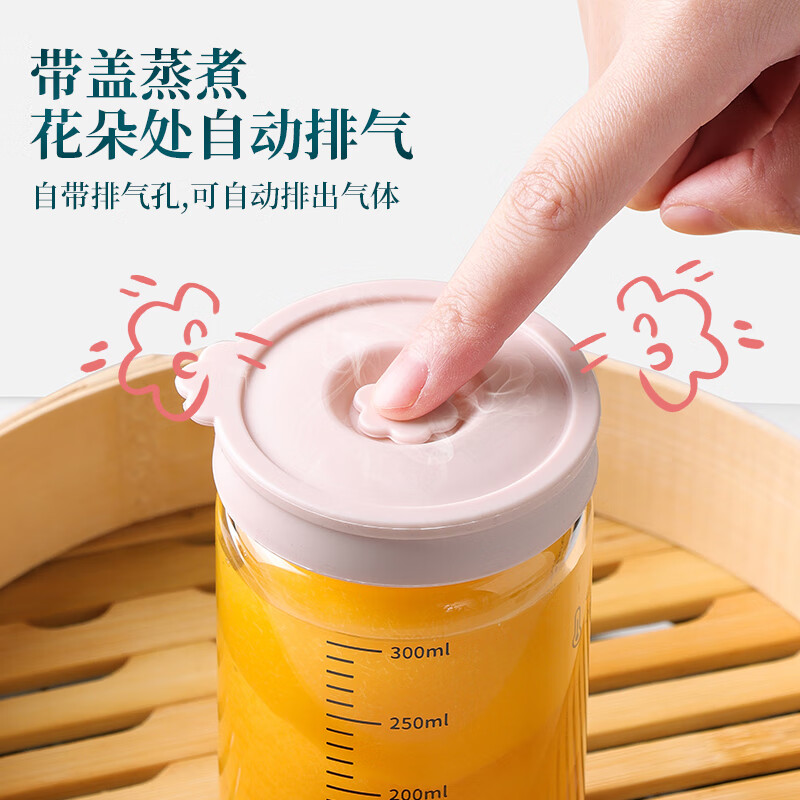 Baijie sealed jar bird's nest Chinese medicine sub-bottle can be steamed high borosilicate glass bottle bird's nest cup jam storage jar 500ml