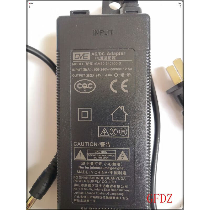 Customized for GVE Angel water purifier 24V4A power adapter power cord GM98-240400-D original GM80 Angel
