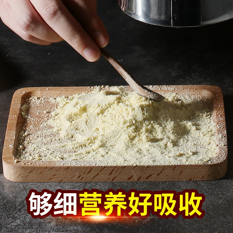 XICHU (XICHU) 2500g 304 Chinese herbal medicine grinder Panax notoginseng grinder commercial ultra-fine grinder household electric powder grinder