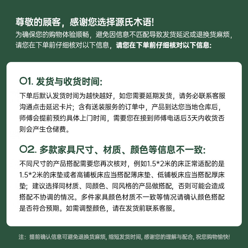 Genji Muyu solid wood TV cabinet side cabinet living room trapezoidal sofa storage rack display cabinet small apartment multi-layer bookshelf (wood color) 0.5 meter storage rack side cabinet