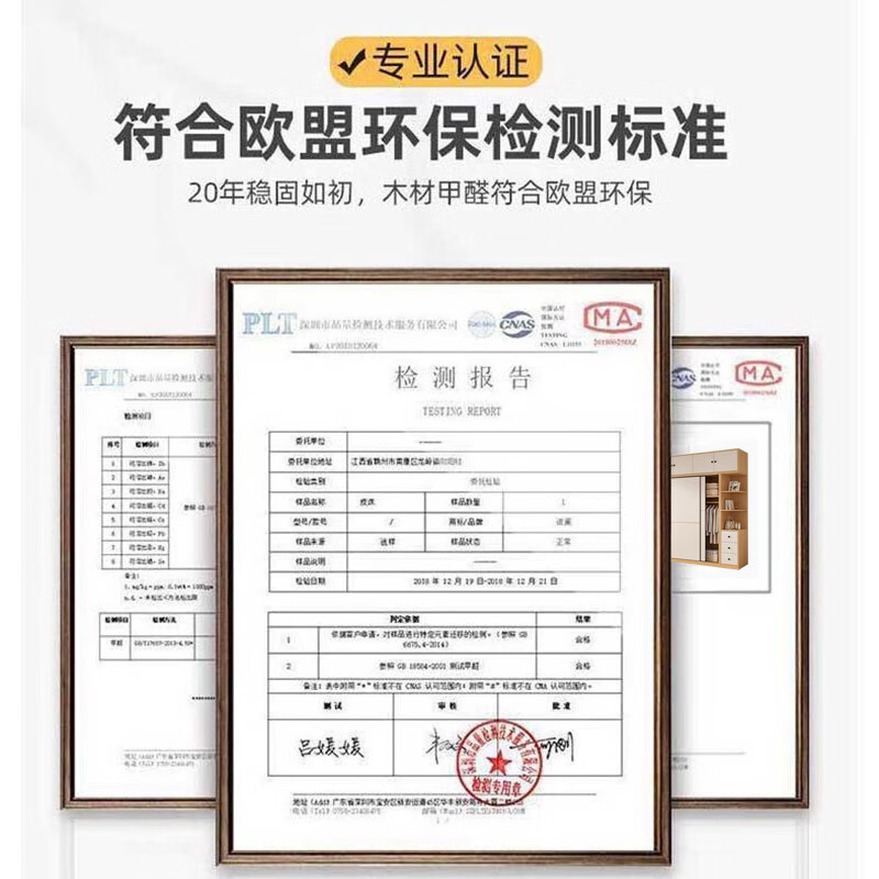 Jingran ENF grade solid wood wardrobe bedroom sliding door storage cabinet modern simple storage cabinet combination all solid wood wardrobe two doors main cabinet 120 + side cabinet + top cabinet