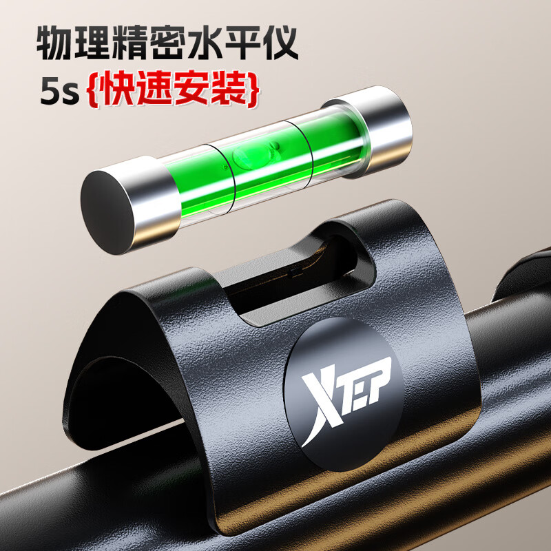 XTEP horizontal bar indoor pull-up device for home use for adults and children without punching holes on the wall and door, swing boom fitness equipment, upgraded eight legs + rings, horizontal bar 95-130cm, no punching + universal wall + safe and non-slip