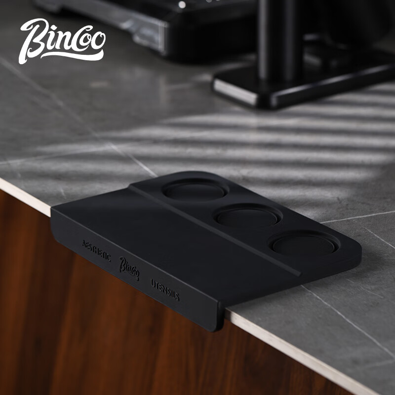 Bincoo corner coffee pressing pad silicone pressing hammer powder dispenser storage bar mat multi-functional anti-slip mat