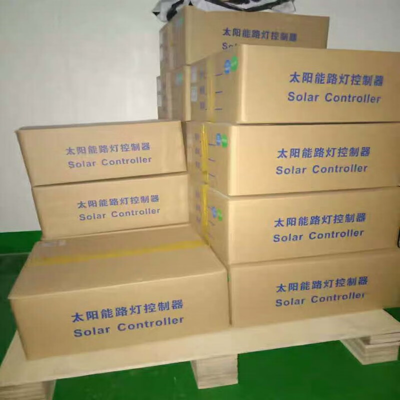 Waterproof solar street light step-up and step-down mains complementary controller Huahuiyuan constant current all-in-one machine 12V/24V mains complementary controller