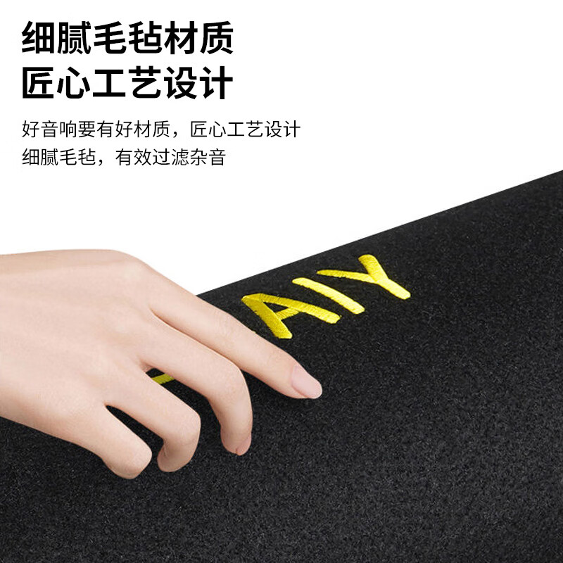 Sony Ericsson (soaiy) D19 car audio car subwoofer overweight 12v24v high power Bluetooth speaker car electric motorcycle 10 inches