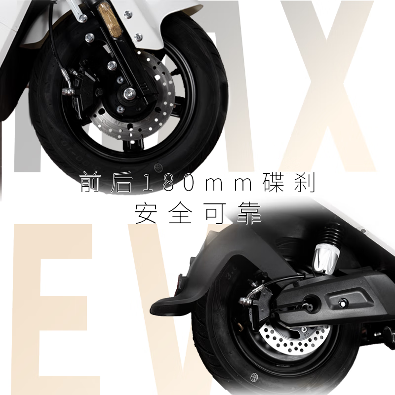 Dalong Yinghao mobile phone smart high-speed Xiaojiu electric car 70-code electric motorcycle 72V large take-out long-distance running high-power battery car long-running long-range electric motorcycle M85M95 running single high-end version - double disc brake 55-code + smart + NFC 72V32A original lead-acid battery - about 90 kilometers