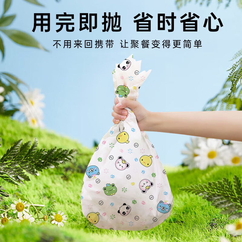 Disposable picnic mat, moisture-proof outdoor camping picnic cloth, large and thickened spring outing mat, portable outing beach mat, printed 2 pack (including 8 ground nails) 200*220cm