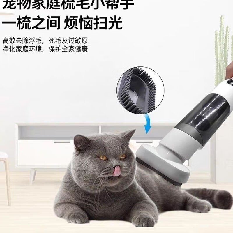 TINECO original wireless handheld vacuum cleaner accessories long flat household appliance nozzle charger metal bracket filter element dust bucket original long mouth suction 1