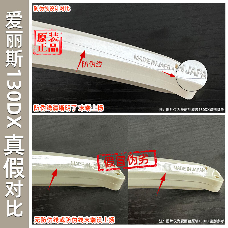 Alice scissors gardening household fruit tree pruning tool 130dx imported from Japan Japanese local version 130DX yellow