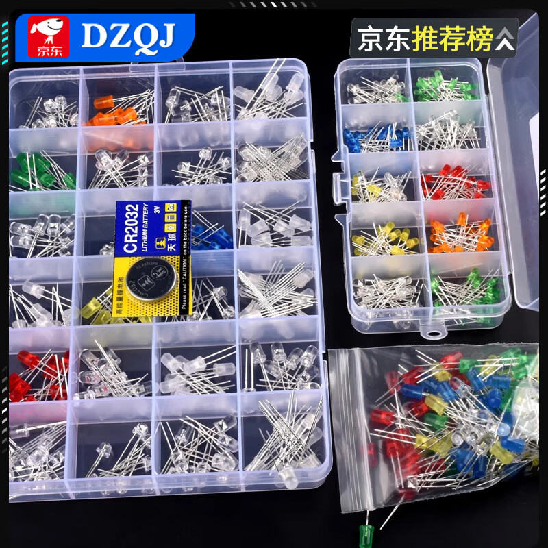 3MM/5MM light emitting diode package LED light component package red, green, orange, yellow, blue, white mist, 70 bags, 5mm lamp beads, 7 colors