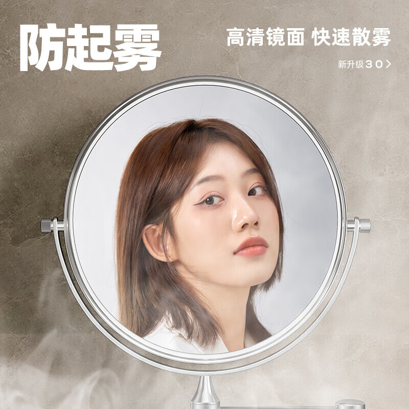 Ermo punch-free hotel bathroom wall-mounted beauty mirror telescopic folding bathroom mirror corner basket storage