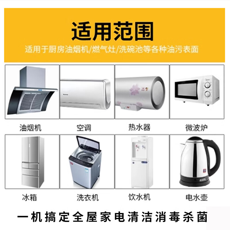 Axis High Temperature Steam Cleaner Household Range Hood Cleaner High Pressure Air Conditioner Home Appliances Multifunctional All-in-One Machine Equipment Blue Intelligent Voice + Handle Full Control + Pulse + High Pressure Hot and Cold Water + High Pressure Steam