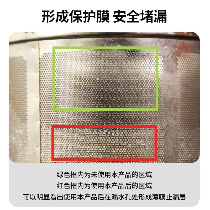 Original American ABRO car water tank leak-stopping powder truck engine radiator powerful leak-stopping agent 2 pieces ABRO water tank leak-stopping powder no specifications