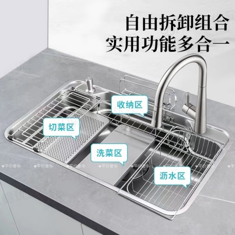 FANCYCHIC1272 people collect Japanese 3D embossed Lixil flat embossed sink SUS304 embossed large single tank multi-functional water fashion classic 8048 package A Moen pull-out faucet 80*48 nanometer silver