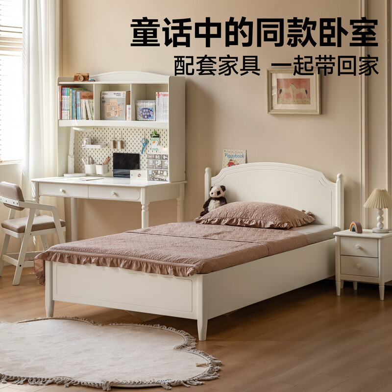 Genji Muyu Children's Furniture Children's Box Bed Solid Wood White American Single Bed Teenagers Small Apartment Bedroom Boys and Girls Storage Bed Children's Side Opening Box Bed + Mattress (8cm thick J50 hard H2) 1500mm*2000mm
