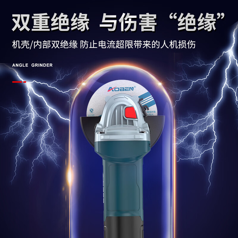 Auben angle grinder fine handle multi-functional small electric grinder household handheld wood cutting and polishing machine 1000W fine handle AB1863T standard