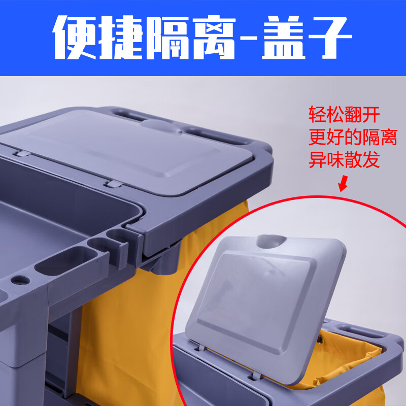 Wen Yijia multi-functional cleaning vehicle cleaning vehicle push tool vehicle hotel cleaning service vehicle linen vehicle thickened blue (without cover) special price