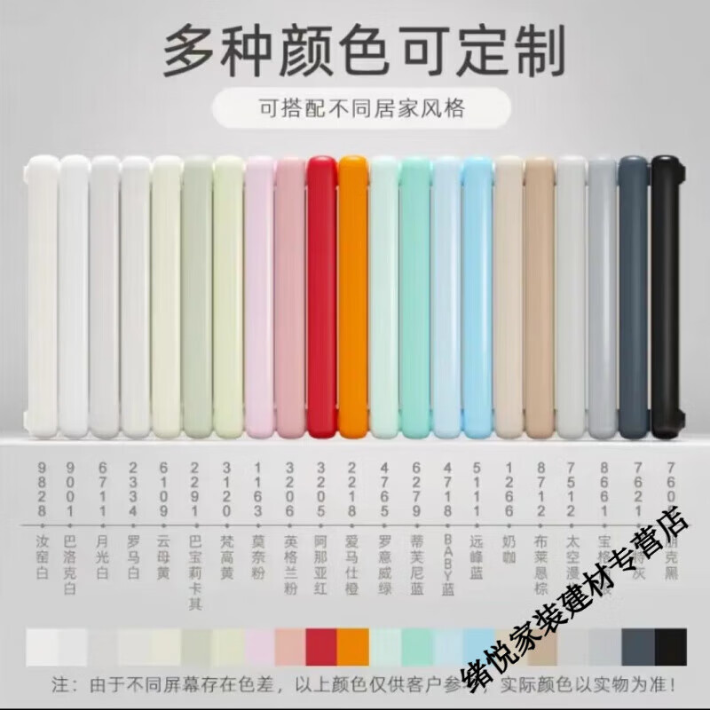 Yaotian new radiator kitchen bathroom bathroom household steel small basket towel bar rack manufacturer straight hair 9-column flat panel