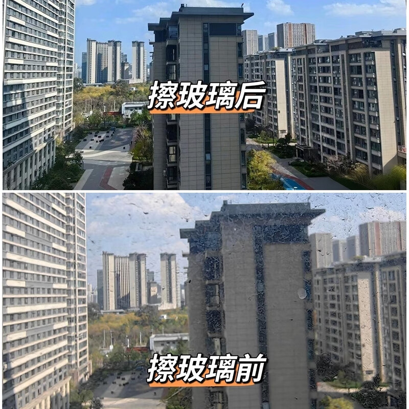 Whole-house fine window cleaning, double-sided glass cleaning, window cleaning service, high-rise screen window cleaning, housekeeping door-to-door cleaning, deep land reclamation and cleaning office, professional citywide 3-hour fine glass cleaning
