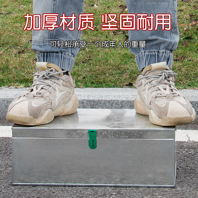Meikejie galvanized sheet take-out box with lock storage box storage carpentry portable iron box large iron hardware tool box No. 1 storage box tin box + lock