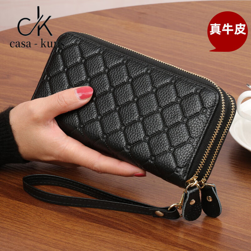 Casa-kups genuine leather wallet first layer cowhide women's long zipper large capacity clutch bag soft leather wallet mobile phone coin purse burgundy