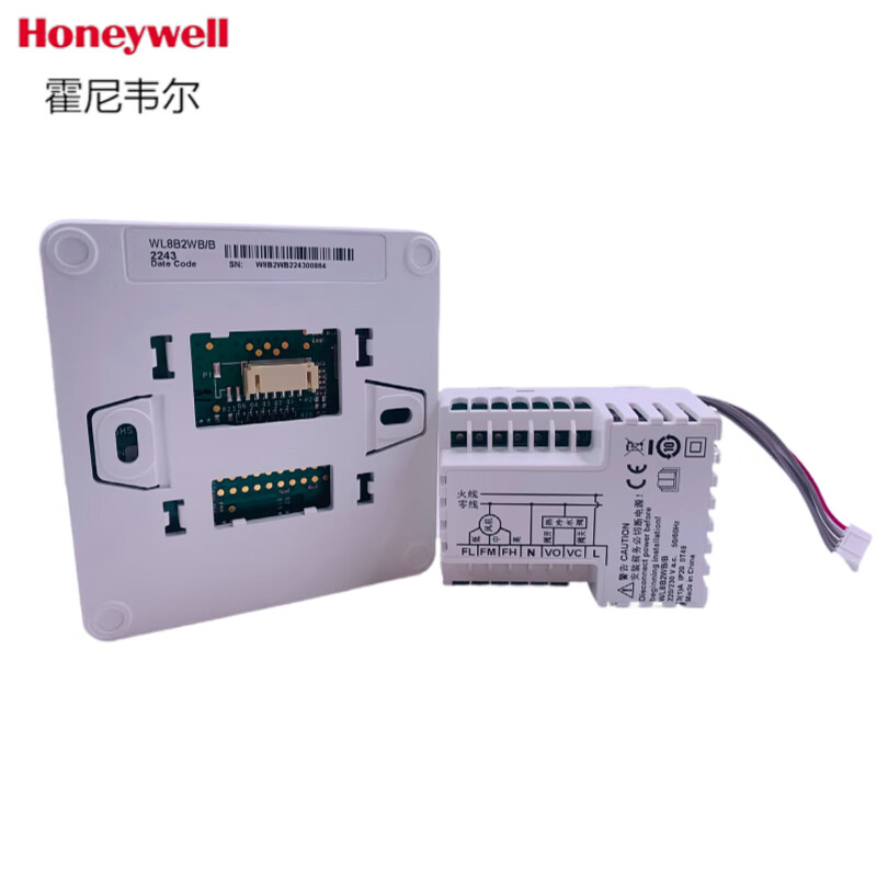 Honeywell controller B2WB/B fan coil four-pipe switch panel WL8B4WB/B four-pipe WL8B4WB/U