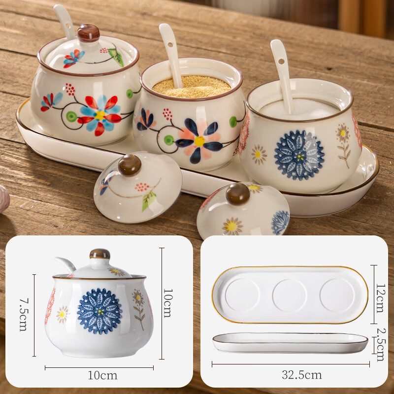 Newair Chinese ceramic seasoning jar seasoning jar kitchen household high-end box combination set salt lard chili oil jar