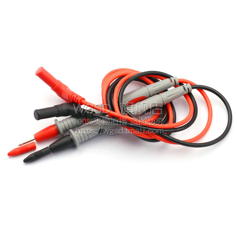 Dafurui multimeter test pen, fine tip plug, digital pointer, universal multimeter, silicone accessories, measuring pen, special line, 10A small size 70CM 1000V (red and black) 1 set
