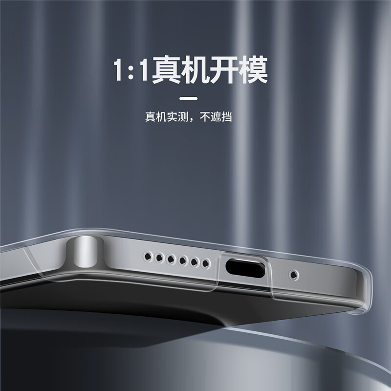 99% new Ajiwang ultra-thin non-yellowing suitable for OnePlus ace3v mobile phone case new 1+ace3v ultra-thin heat dissipation oneplus mirror glass lens all-inclusive anti-fall and anti-fingerprint