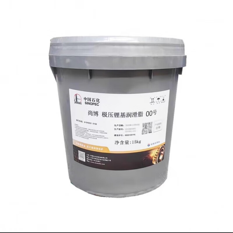 Great Wall Shangbo extreme pressure lithium-based grease No. 3 000/00/0/1/2# General purpose butter high temperature 15KG Great Wall extreme pressure lithium-based grease No. 00/15KG