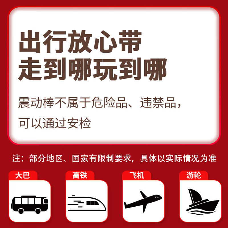 Jiyu female masturbation, sex, self-defense, girl toys, trendy pen, 2025 new private perineal physiological comforter, pink, body torture, lower body vibrating massage stick, women's comforter, latest mute, adult vibrating vagina sex toy, vagina pleasure device, couple bed, sex tool, advanced