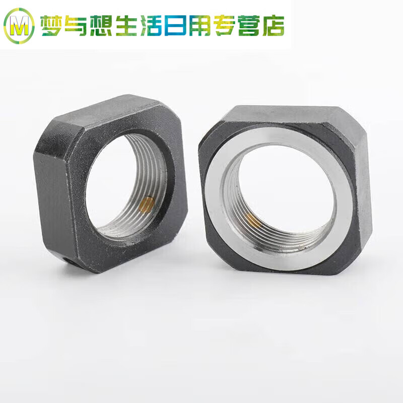 Junmo ball screw lock nut radial anti-return anti-loosening square anti-slip nut M6*0.75 lock nut with copper