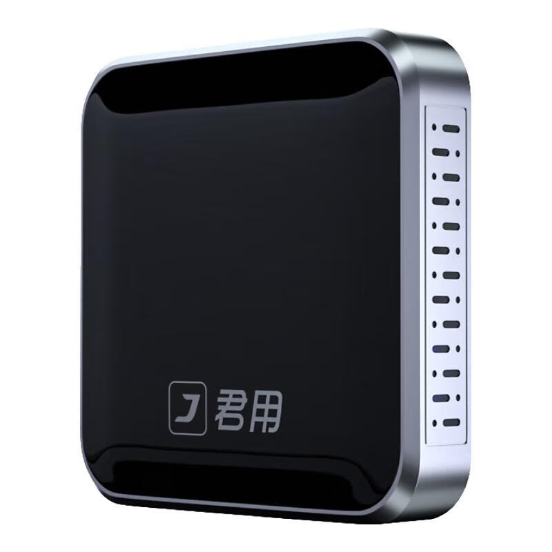 Junyong's new wireless box carplay Huawei hicar car interconnection screen box Audi Porsche Volkswagen Buick flagship model Y3+ Huawei hicar imported chip requires the original car screen to have carplay