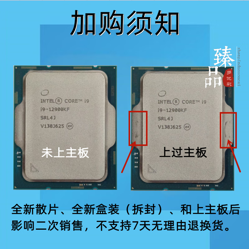 Intel Core i3-14100F 14100 I5-14400F 14490F 14600KF i7-14700 14700KF 14790F i9-14900 14900KF processor CPU i7-14790F brand new in box/three-year warranty