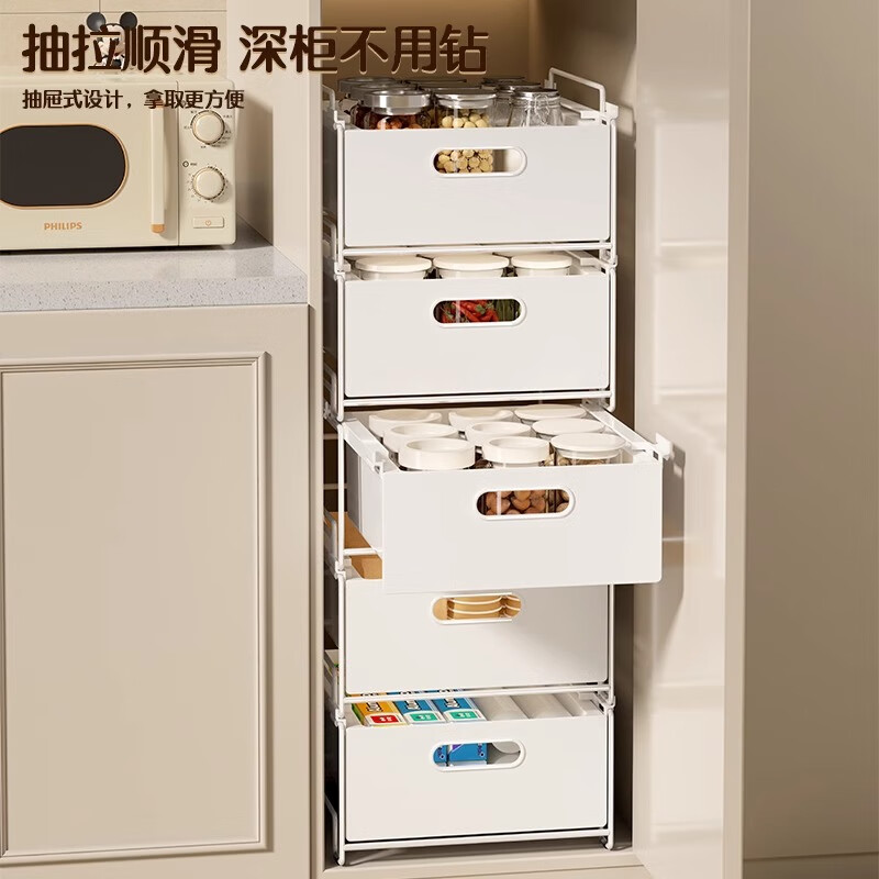 Quanshi kitchen storage rack, dish pull-out basket in the cabinet, multi-functional under sink storage rack, countertop layered storage rack, iron storage rack - extra large size, non-slip/smooth pull-out/can be used in stacks